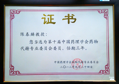 亿万先生mr·(中国区)官方网站