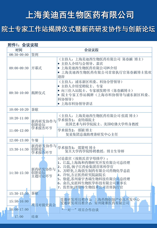 亿万先生mr·(中国区)官方网站