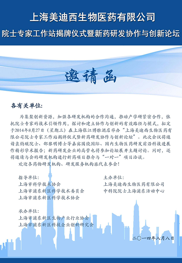 亿万先生mr·(中国区)官方网站