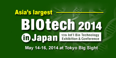 亿万先生mr将加入在东京举行的BIOtech2014inJapan