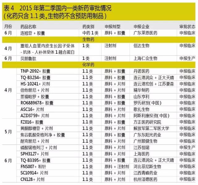 亿万先生mr·(中国区)官方网站