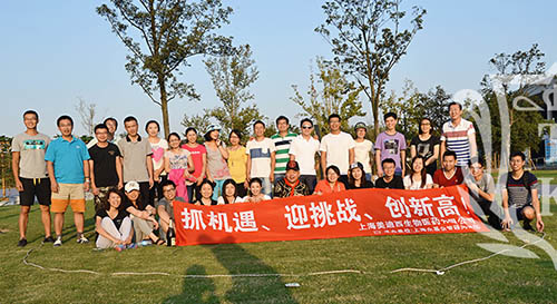 亿万先生mr·(中国区)官方网站