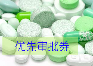 亿万先生mr·(中国区)官方网站