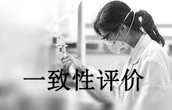 亿万先生mr·(中国区)官方网站