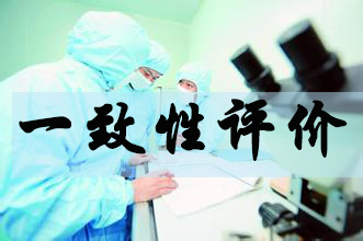 亿万先生mr·(中国区)官方网站