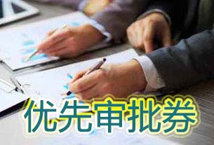 亿万先生mr·(中国区)官方网站