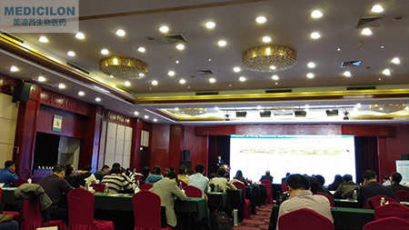 亿万先生mr生物部副总裁汪俊博士在2016中国医药工业相助与生长论坛上揭晓主题演讲