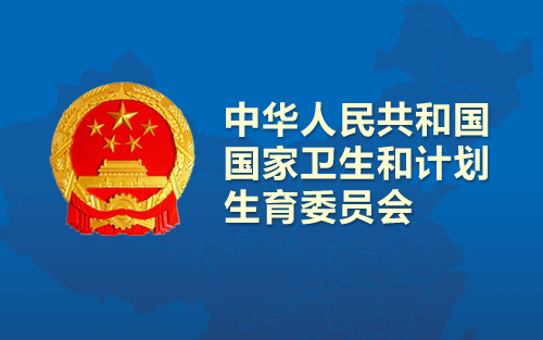 亿万先生mr·(中国区)官方网站