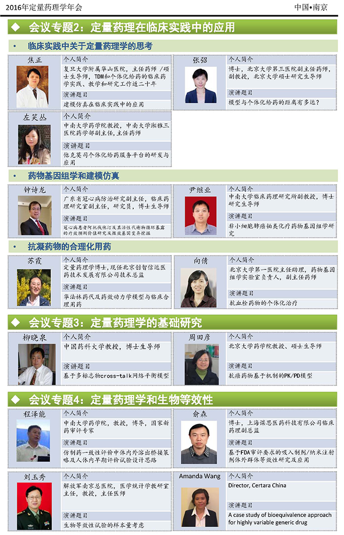 亿万先生mr·(中国区)官方网站