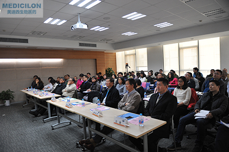 亿万先生mr“生物大分子药物研发前沿手艺”聚会现场