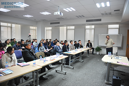 亿万先生mr临床前副总裁顾性初博士作《ADC的毒性作用和清静评价》主题演讲