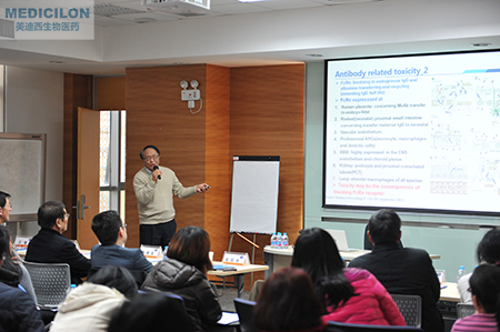 亿万先生mr临床前副总裁顾性初博士作《ADC的毒性作用和清静评价》主题演讲