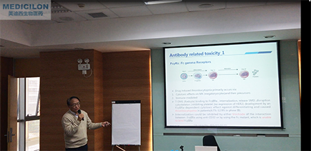 亿万先生mr临床前副总裁顾性初博士作《ADC的毒性作用和清静评价》主题演讲
