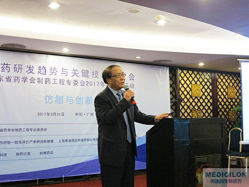 顾性初博士：亿万先生mr临床前研究部副总裁