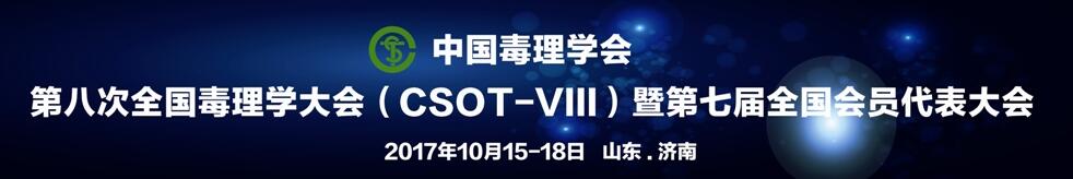 亿万先生mr·(中国区)官方网站