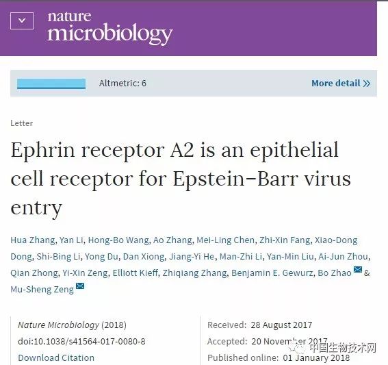 亿万先生mr·(中国区)官方网站