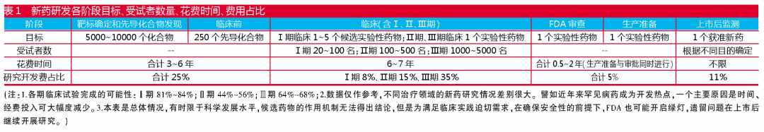 亿万先生mr·(中国区)官方网站