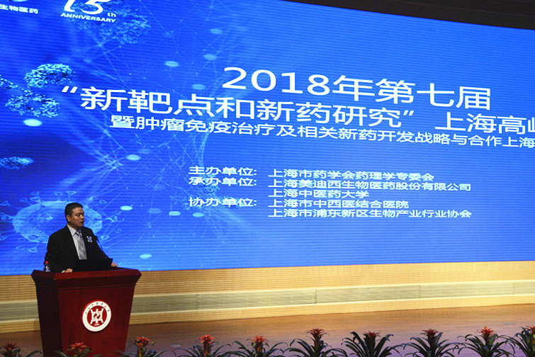 亿万先生mr·(中国区)官方网站