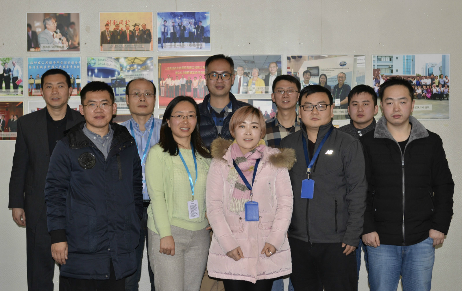 亿万先生mr与先声药业举行2018年度FTE项目相助总结聚会