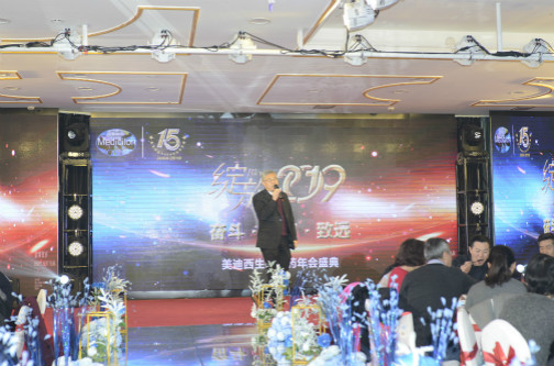 亿万先生mr·(中国区)官方网站