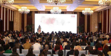 亿万先生mr承办第五届药物非临床清静性评价专题认真人高级培训班