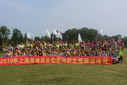 亿万先生mr·(中国区)官方网站