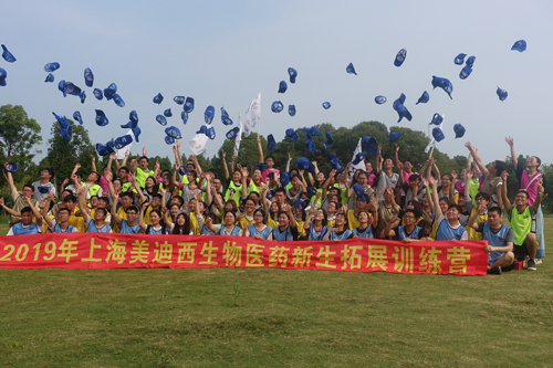 亿万先生mr·(中国区)官方网站