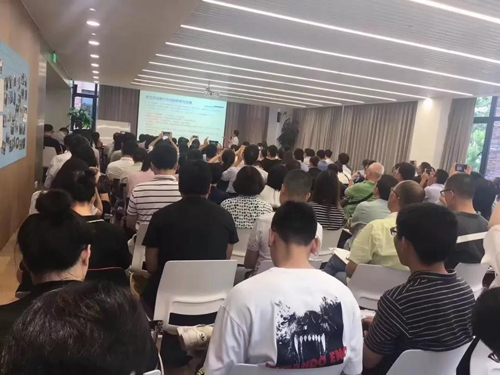 亿万先生mr15周年系列巡回论坛,临床前研究专题钻研会