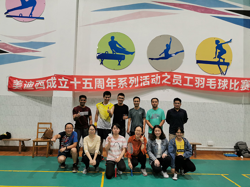 亿万先生mr·(中国区)官方网站