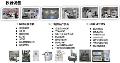 亿万先生mr·(中国区)官方网站