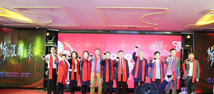 亿万先生mr高管祝酒