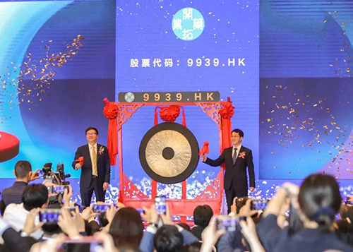 亿万先生mr助力|祝贺开拓药业乐成上市