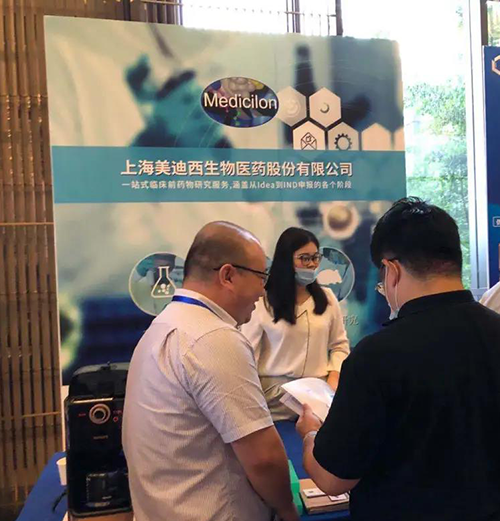 亿万先生mr展位照片