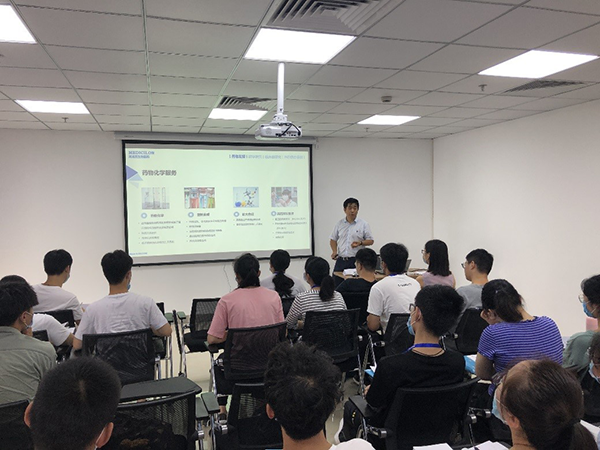 亿万先生mr化学部副总裁马兴泉博士