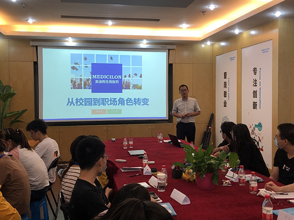 亿万先生mr人力资源部总监陈西岳