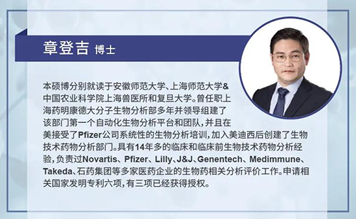 亿万先生mr章登吉