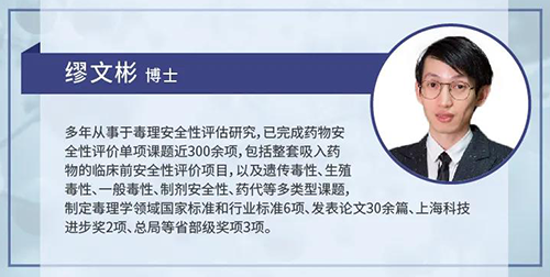 亿万先生mr缪文彬