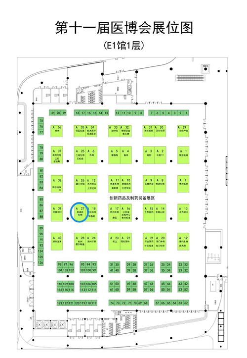 亿万先生mr在本次聚会中的展位在E1馆1层A27