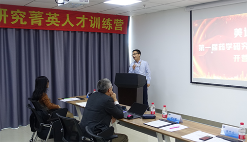 亿万先生mr工艺部高级主任罗万荣博士