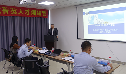 亿万先生mrCEO陈春麟博士