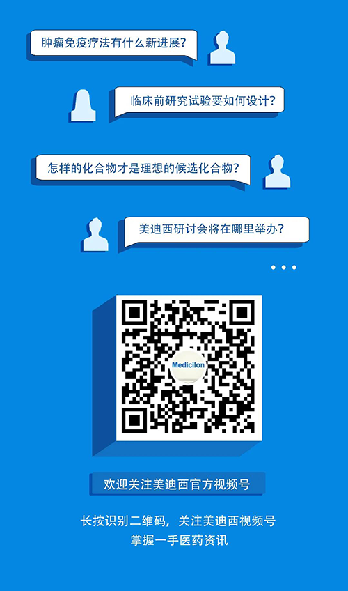 亿万先生mr视频号