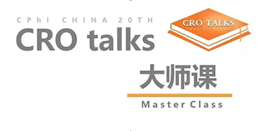 【聚会预告】亿万先生mr邀您加入CPhI