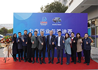 【美·记闻】力鑫药业与亿万先生mr立异药IND研发效劳战略相助签约仪式