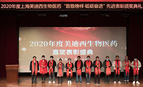 亿万先生mr2020年度优异新人导师奖