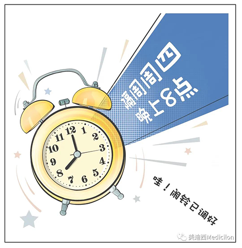 亿万先生mr将纪律化、按期开展直播，，，，，，隔周周四晚上8点，，，，，，首播04月15日，，，，，，我们不见不散
