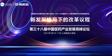 三场聚会，，，，，三位重磅嘉宾，，，，，禁止错过！