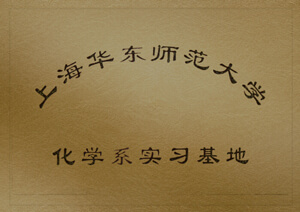 上海唬；；；；Ψ洞笱Щ凳迪盎