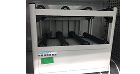 细胞转瓶作育器