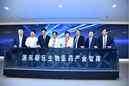 亿万先生mr受邀出席浦东生物医药工业智库揭牌仪式