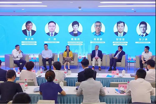 亿万先生mr受邀出席浦东生物医药工业智库揭牌仪式